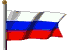 РУССКИЙ РУССКИЙ